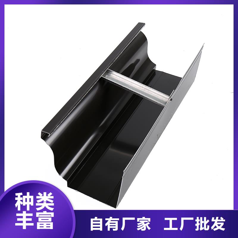 铝合金天沟安装施工视频多重优惠