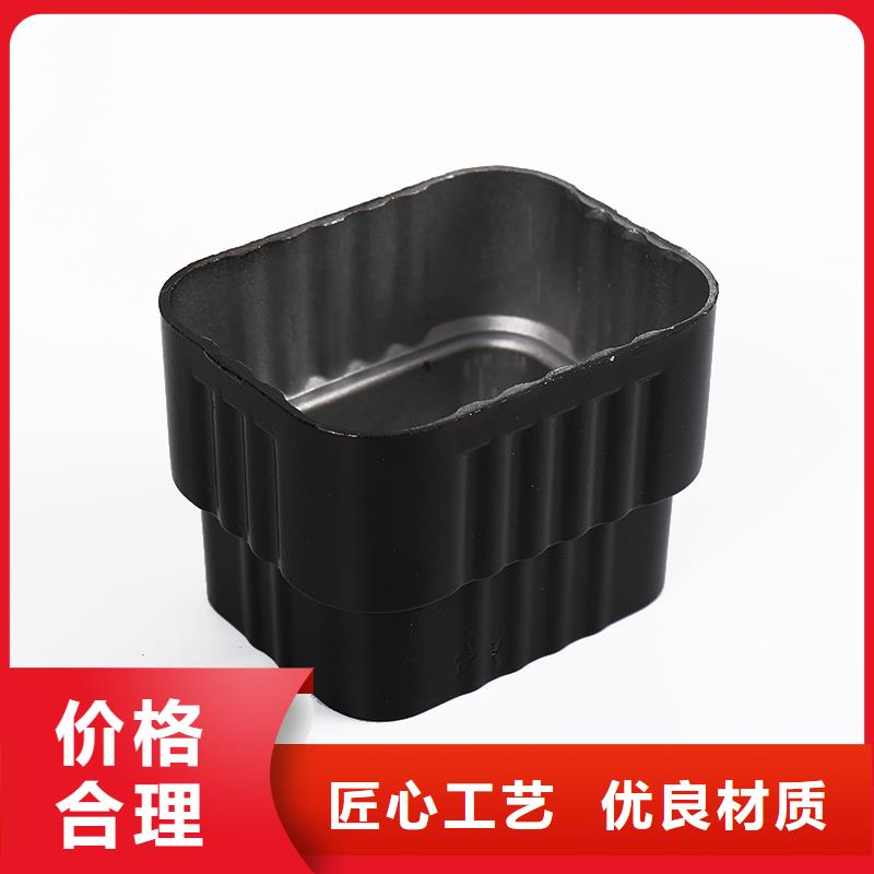 上犹县落水系统10大品牌厂家