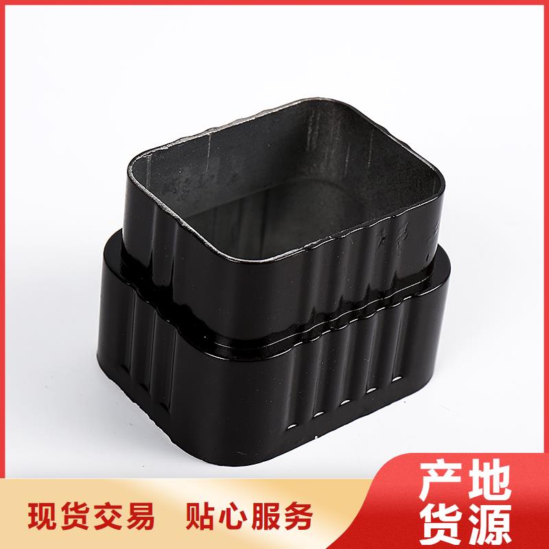 铝合金天沟安装视频