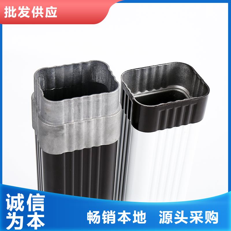 铝合金雨水管的优缺点欢迎咨询