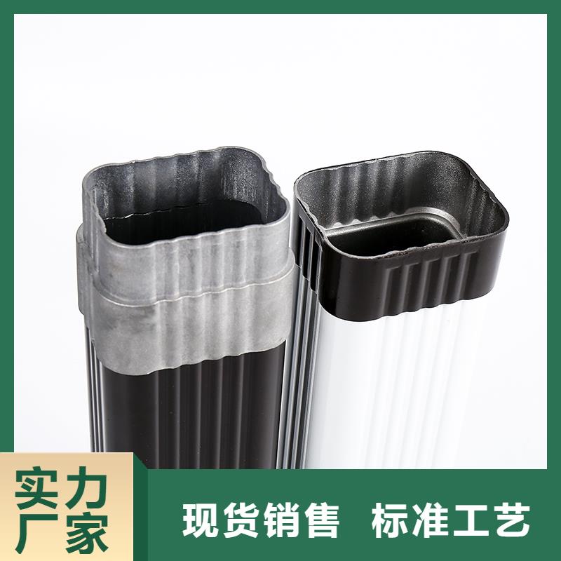 铝合金水槽安装方法现货报价