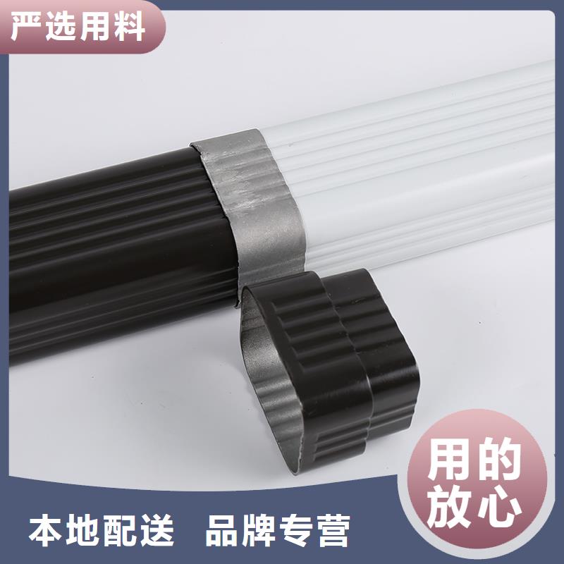落水系统落水天沟诚信厂家
