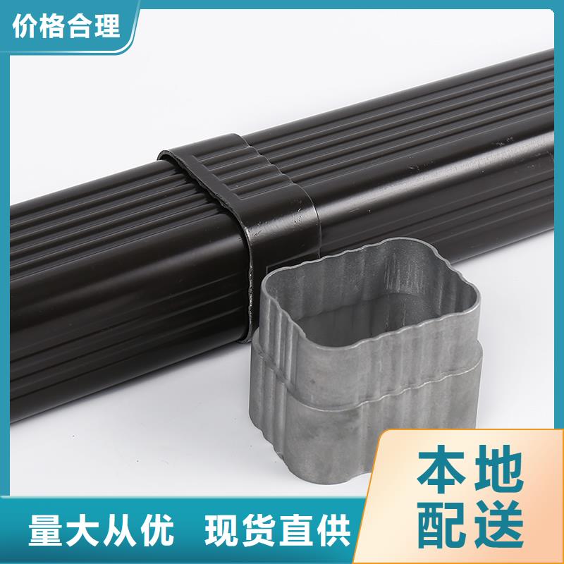排水系统的组成有哪些货真价实