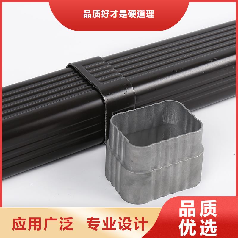 铝合金雨水管安装视频售后无忧