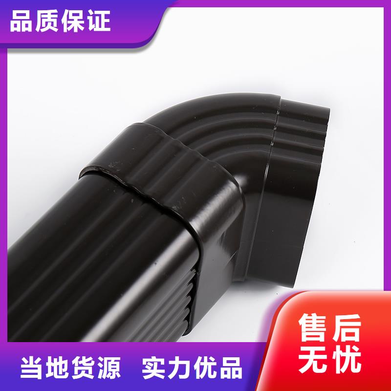 铝合金落水管厂家实体大厂