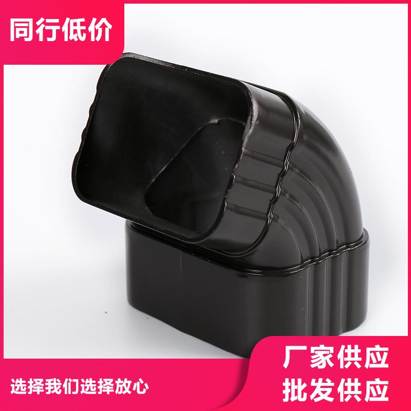 彩铝雨水管生产厂家订制