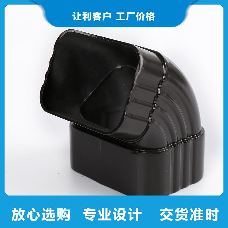 排水系统的组成有哪些货真价实