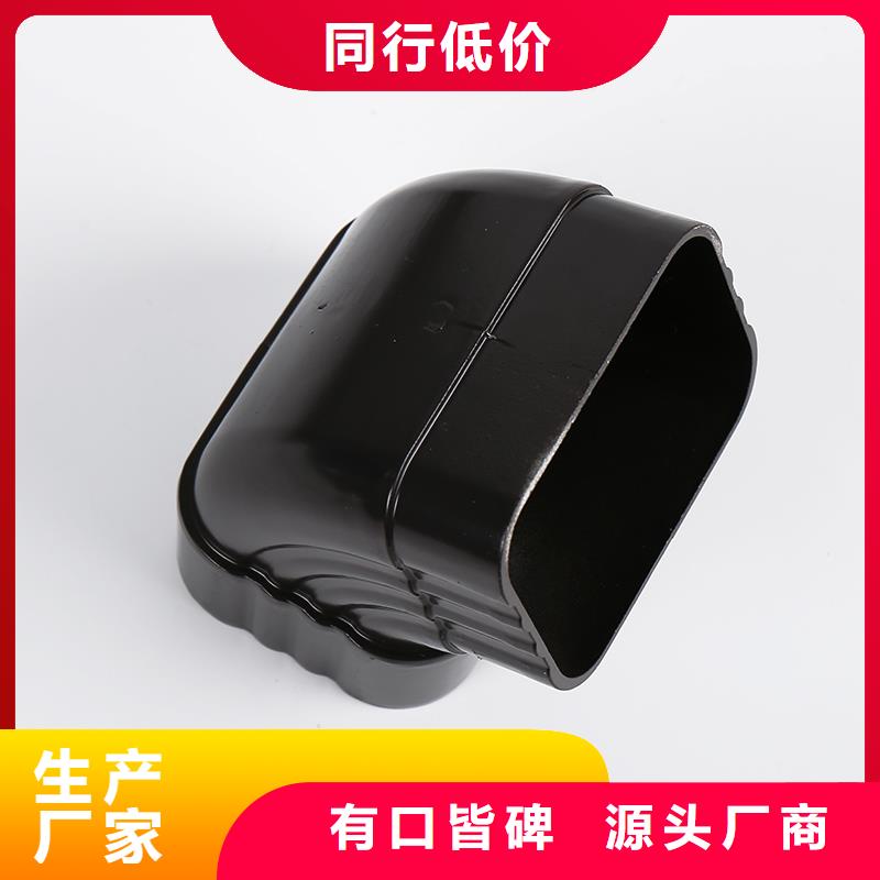 铝合金雨水槽和不锈钢雨水槽哪个好些质量放心