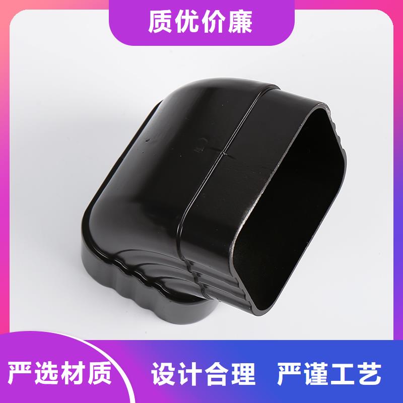 天沟落水槽安装视频量大从优