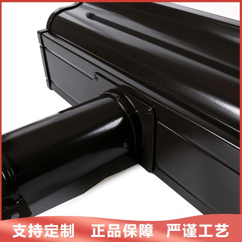 铝合金落水系统欢迎咨询