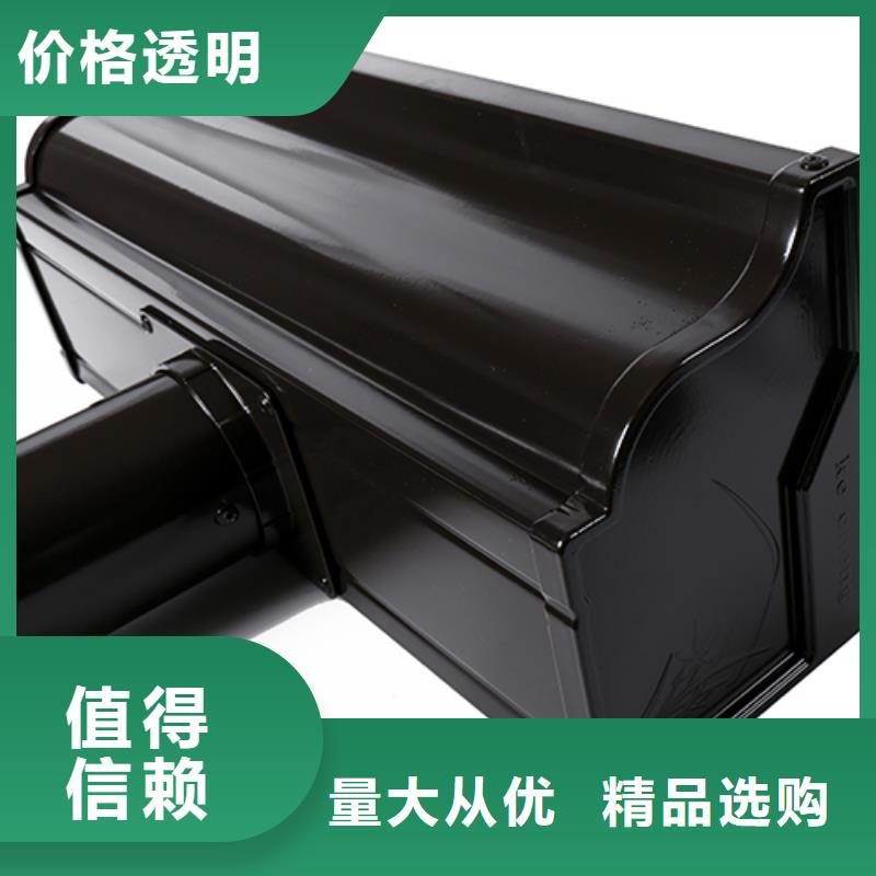 落水管安装施工方案设计