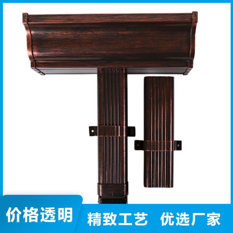 铝合金落水系统欢迎咨询