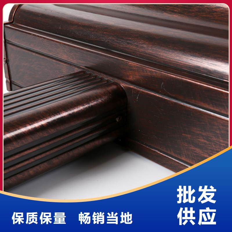 铝合金天沟安装施工视频多重优惠