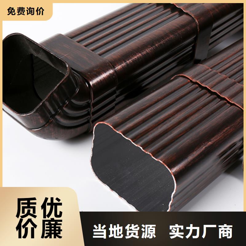 雨水槽排水管图片直供厂家