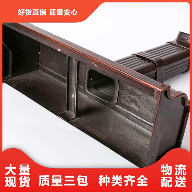 清苑区别墅落水系统如何安装售后无忧