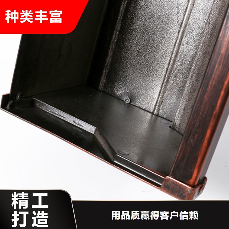 落水管安装施工方案设计