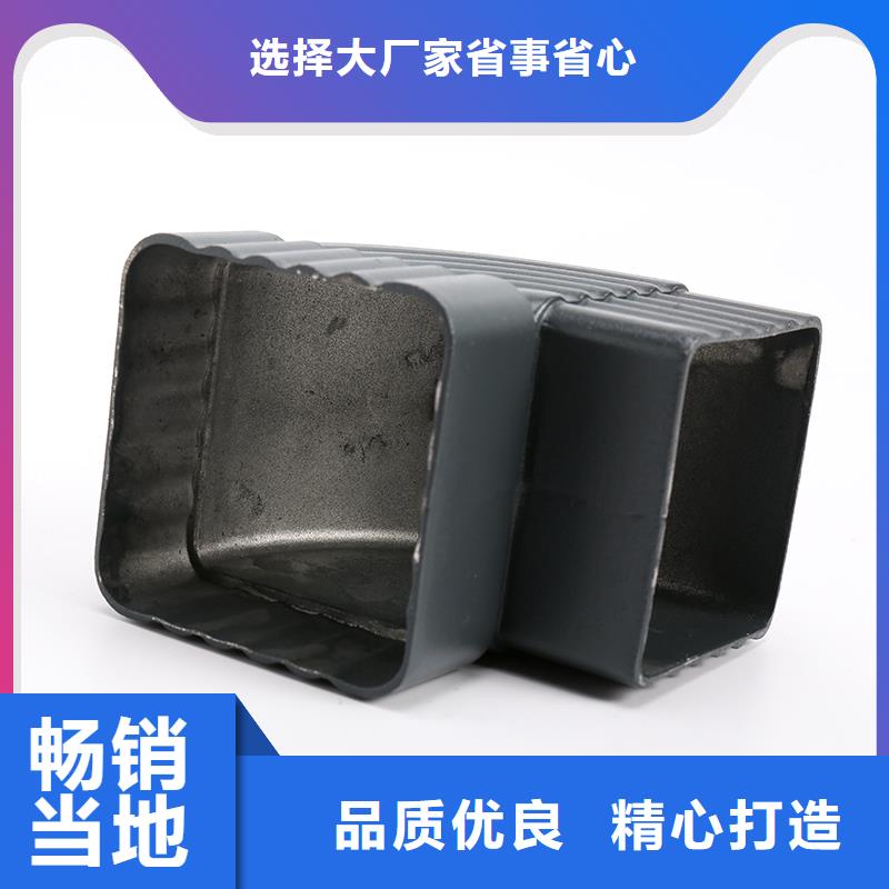 上犹县落水系统10大品牌厂家