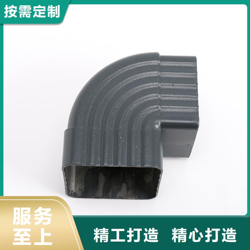 落水系统怎么装放心购买