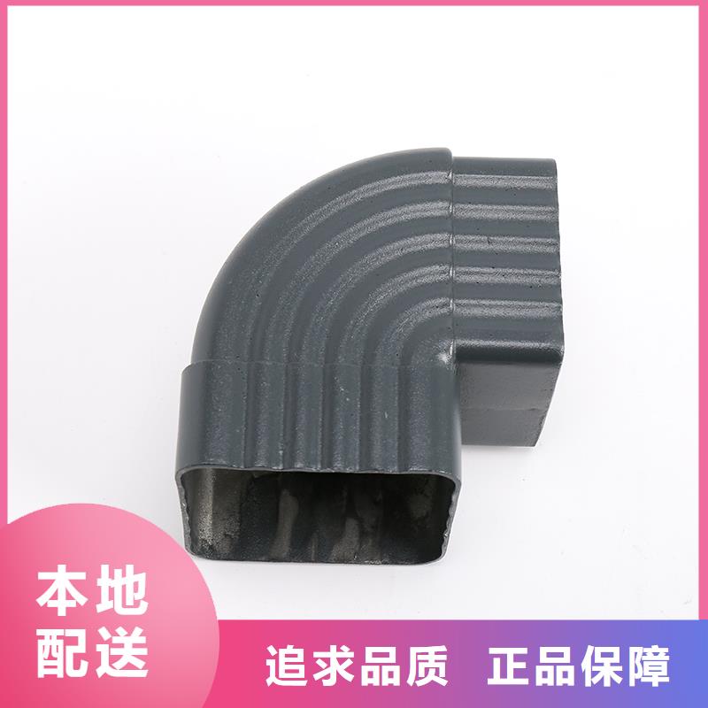清苑区别墅落水系统如何安装售后无忧