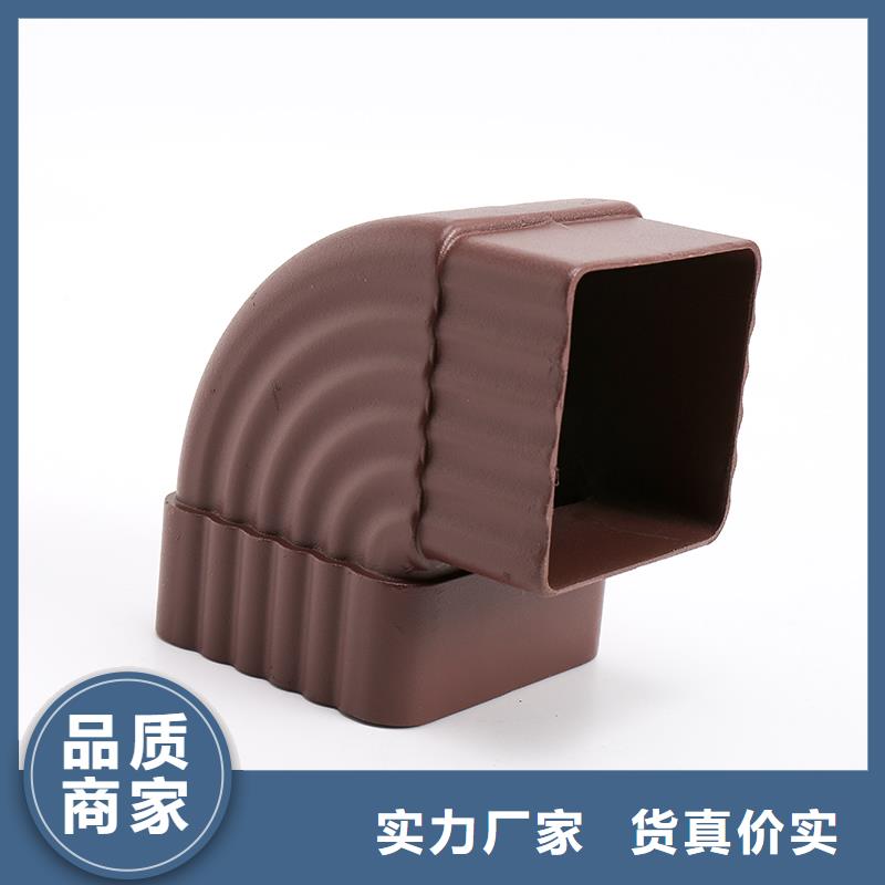 罗甸县落水斗图片厂家直销
