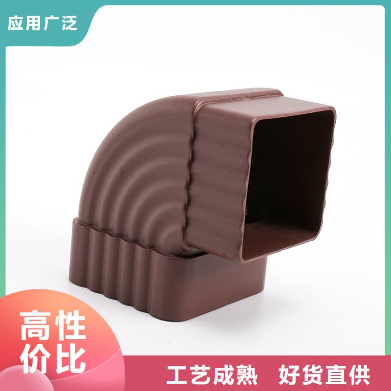 方形铝合金雨水管批发零售