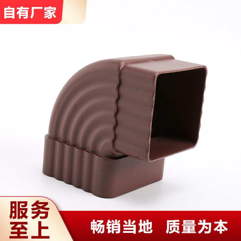 集水槽的作用为您服务