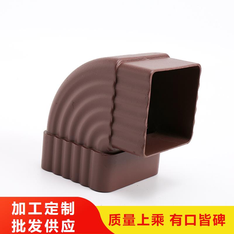 铝合金落水系统欢迎咨询