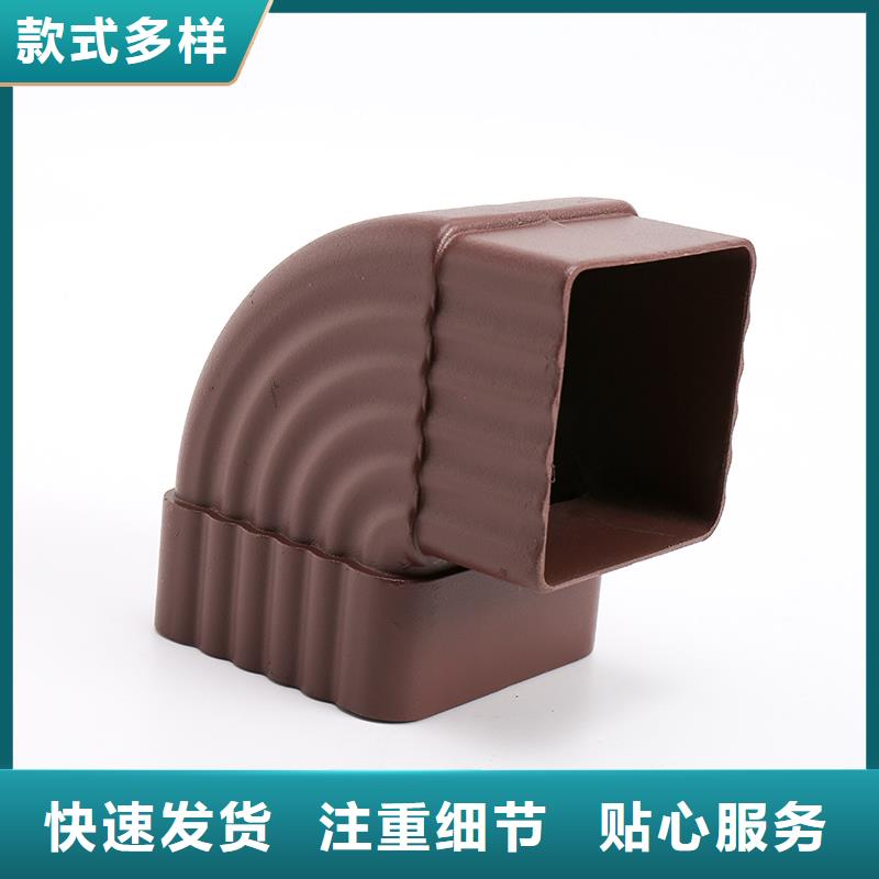 落水系统落水天沟诚信厂家