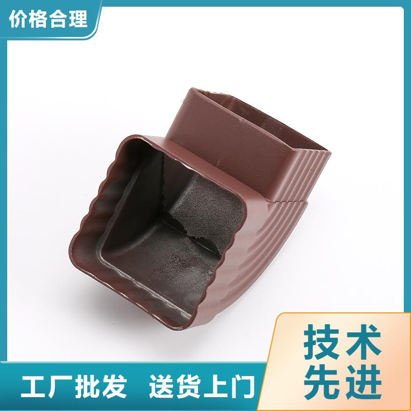 铝合金落水系统欢迎咨询