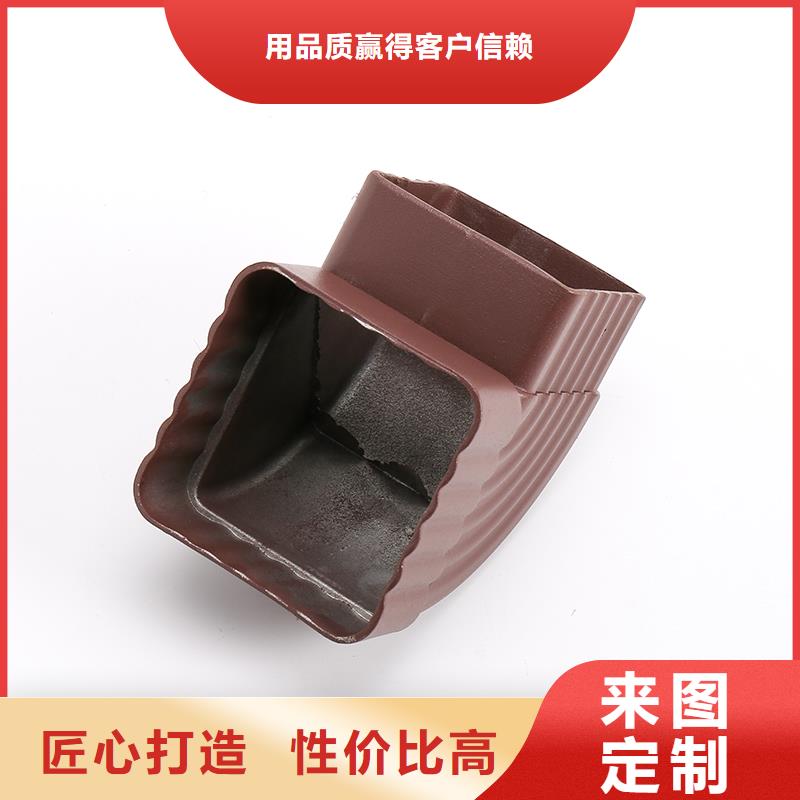 方形铝合金雨水管批发零售