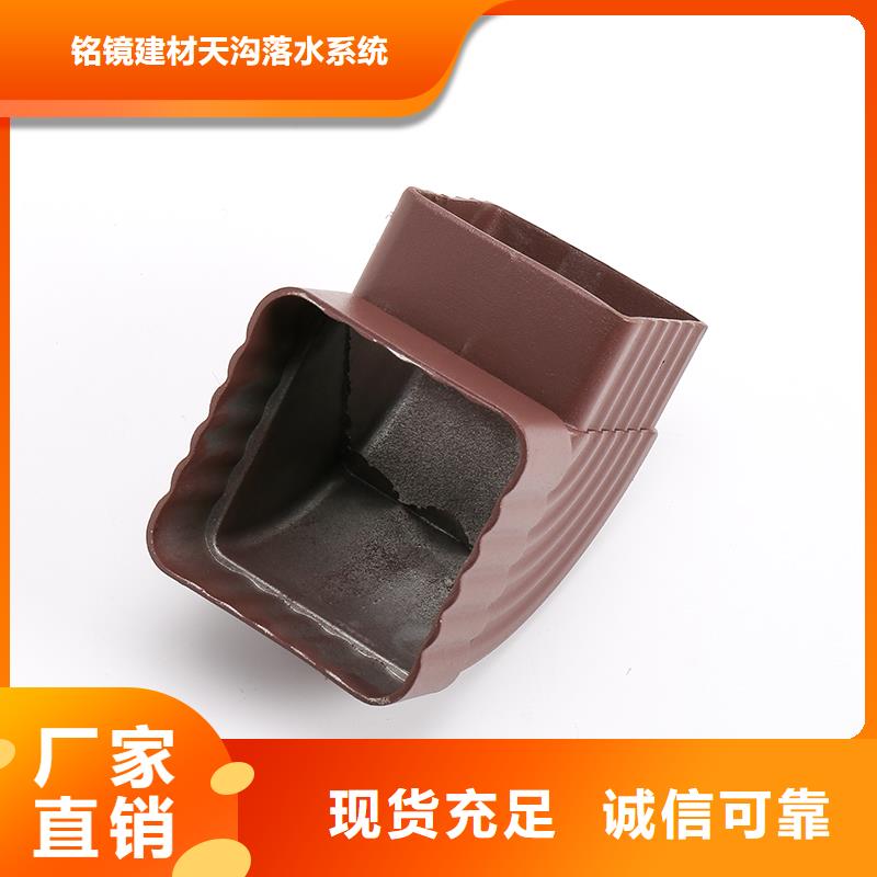 落水系统怎么装放心购买