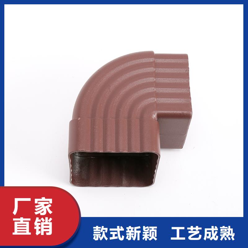 彩铝雨水管生产厂家订制