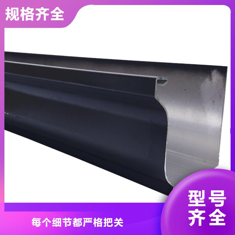 方形铝合金雨水管批发零售