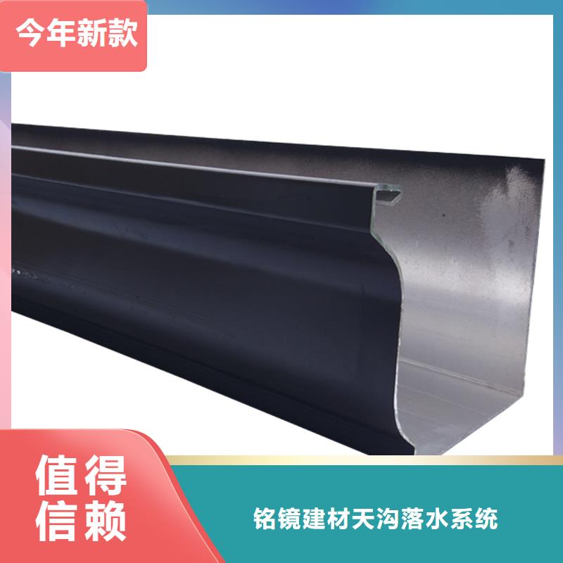 集水槽的作用为您服务