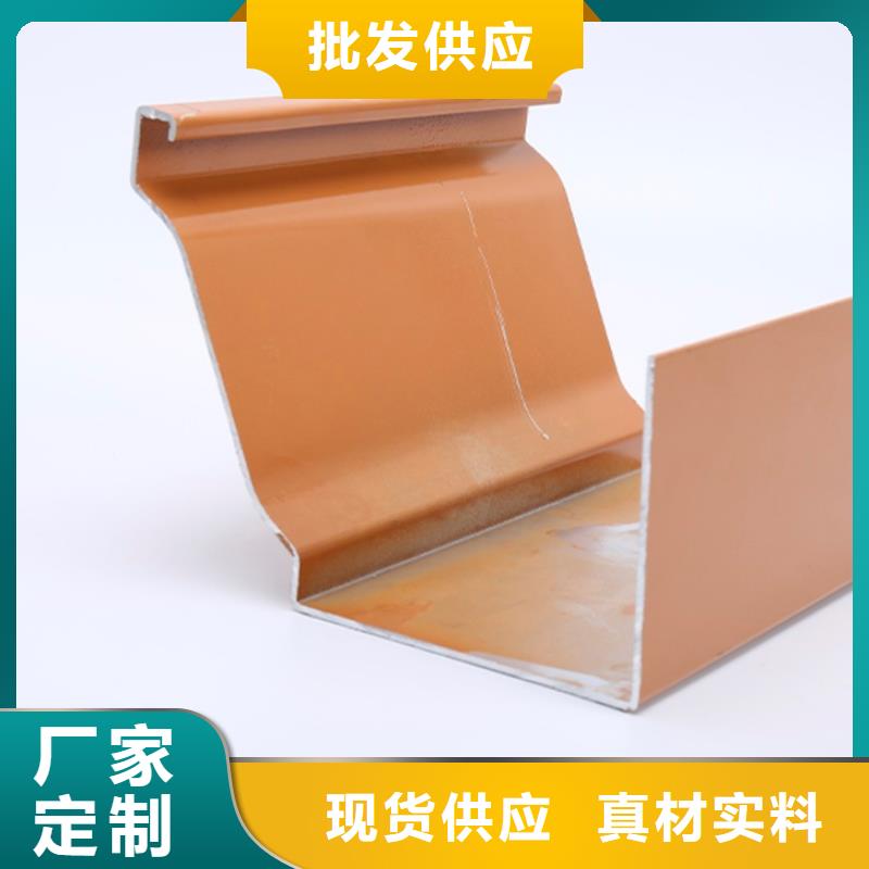 集水槽的作用为您服务