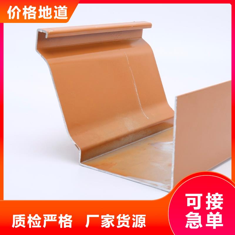 落水系统落水天沟诚信厂家