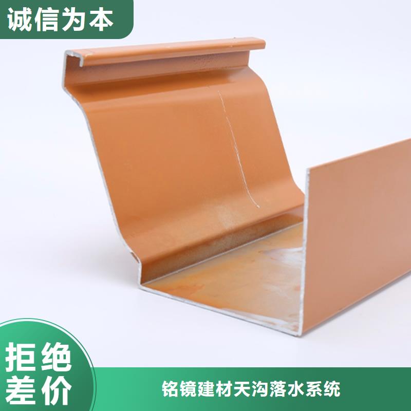 方形铝合金雨水管批发零售