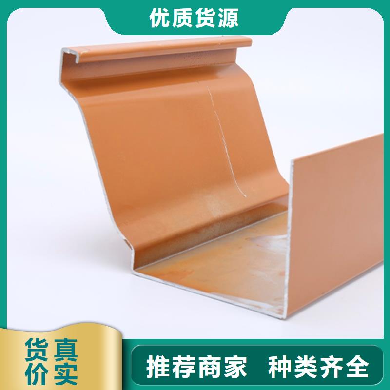 铝合金雨水管安装视频售后无忧