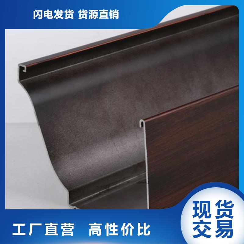 雨水管材质有哪些品质优