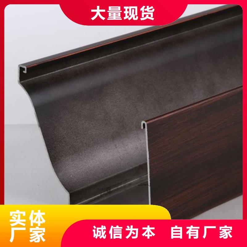 铝合金雨水管安装视频售后无忧