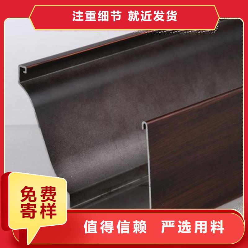 落水系统怎么装诚信企业