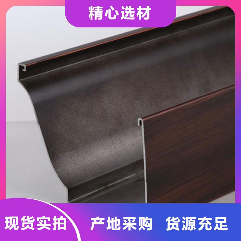 集水槽的作用为您服务