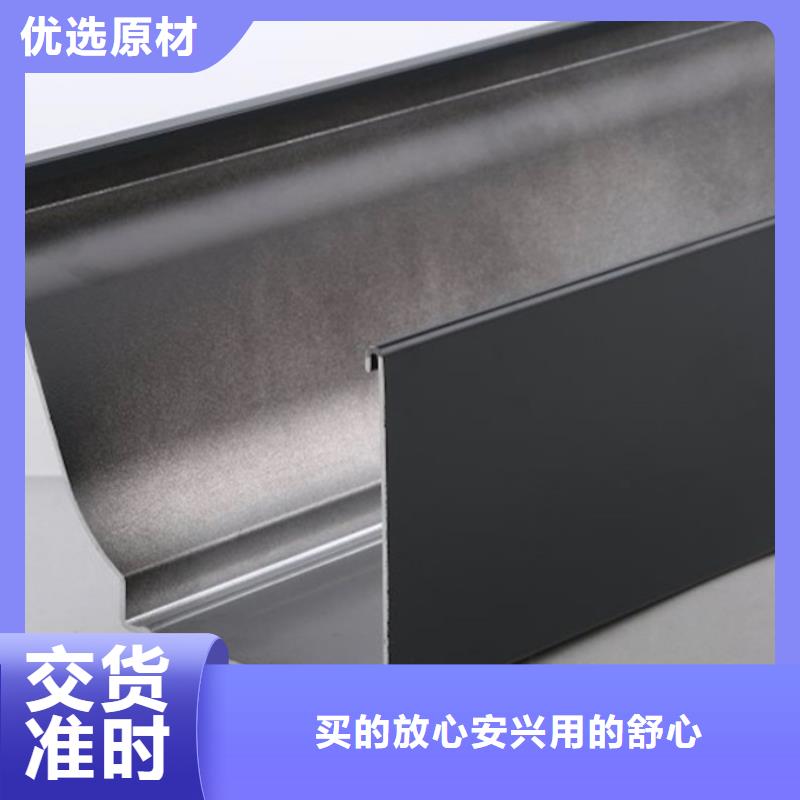 集水槽的作用为您服务