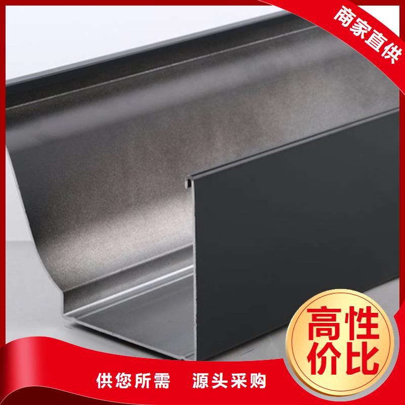 雨水管材质有哪些品质优