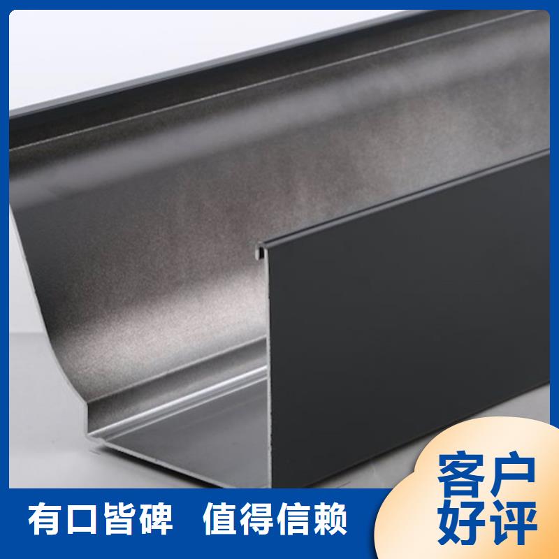 落水系统怎么装诚信企业
