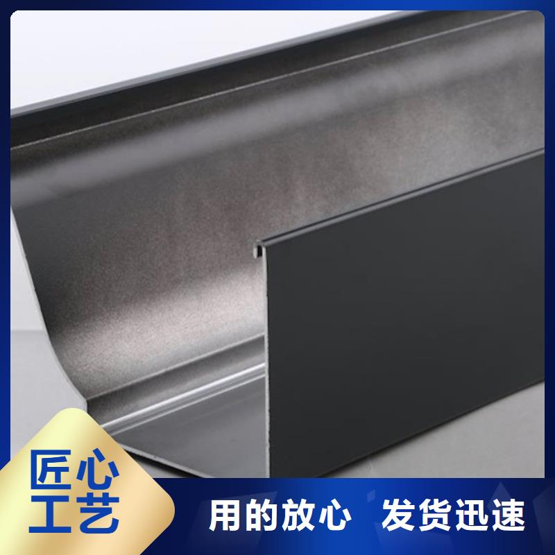 落水系统怎么装诚信企业