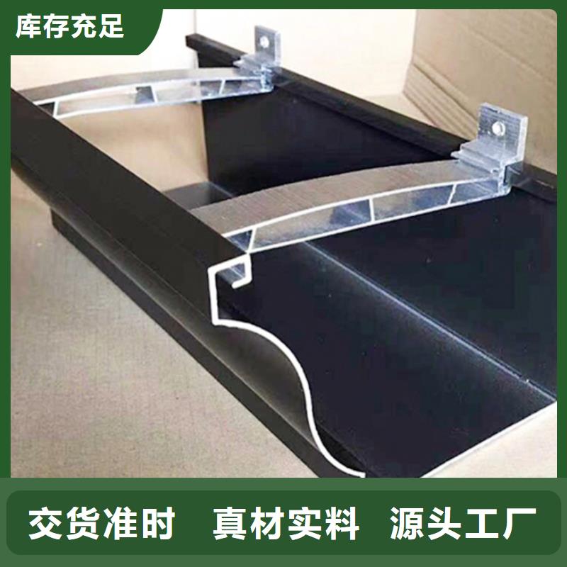 集水槽的作用为您服务
