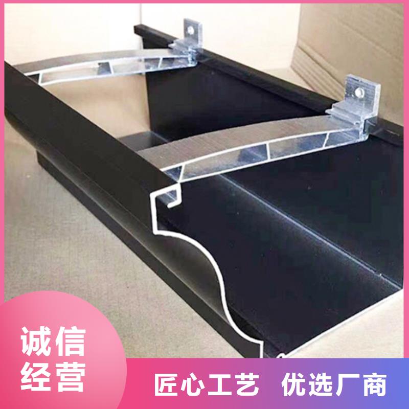 彩铝雨水管生产厂家订制