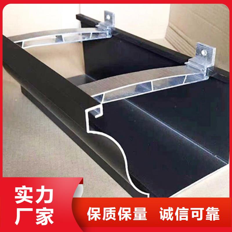 落水系统落水天沟诚信厂家