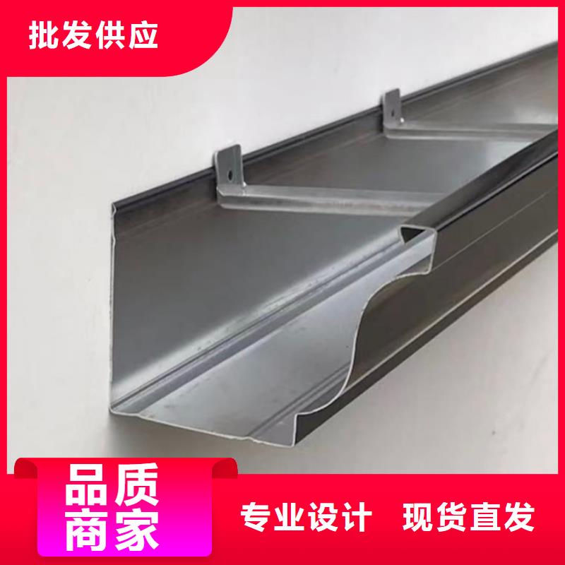 铝合金雨水管安装视频售后无忧